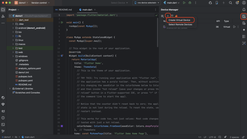 as_emulator1