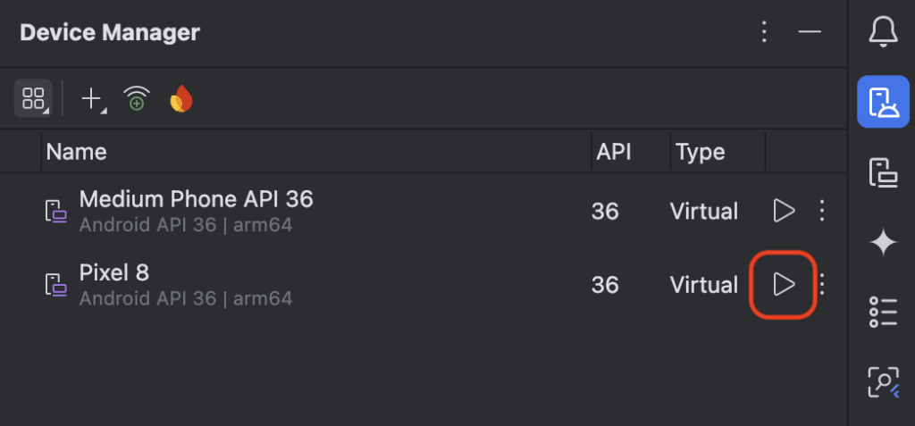 as_emulator4