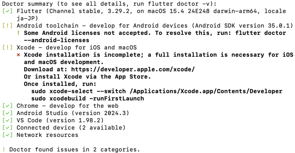 flutter_doctor